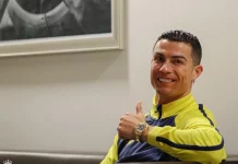 Ronaldo, Al Nassr